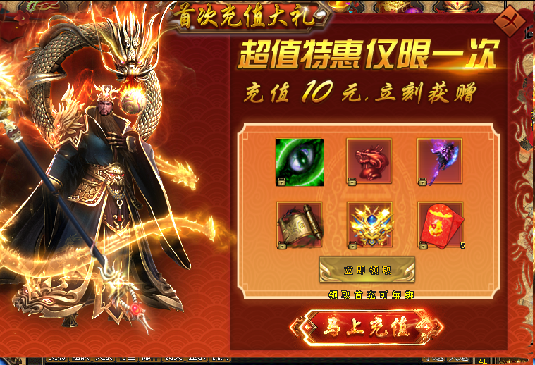 图片.png