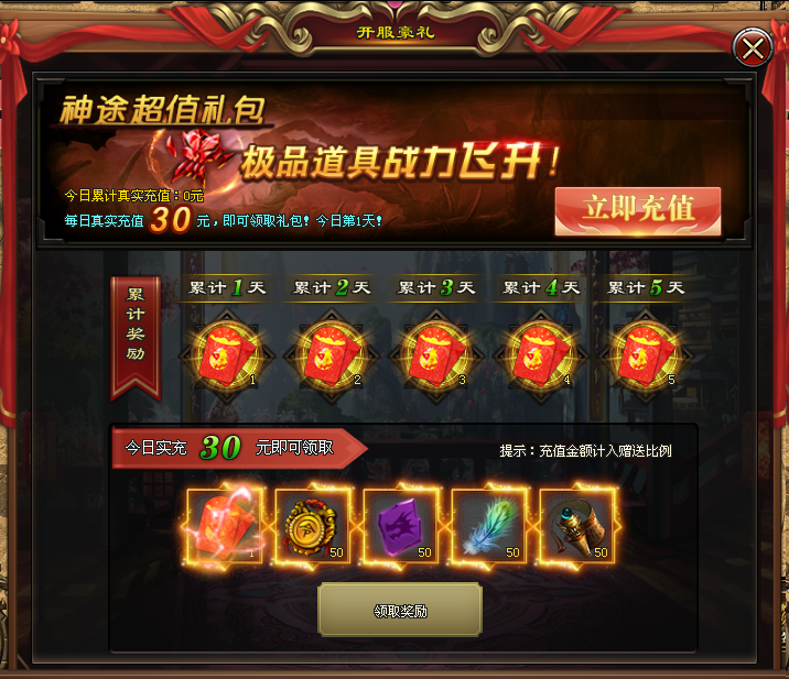 图片.png