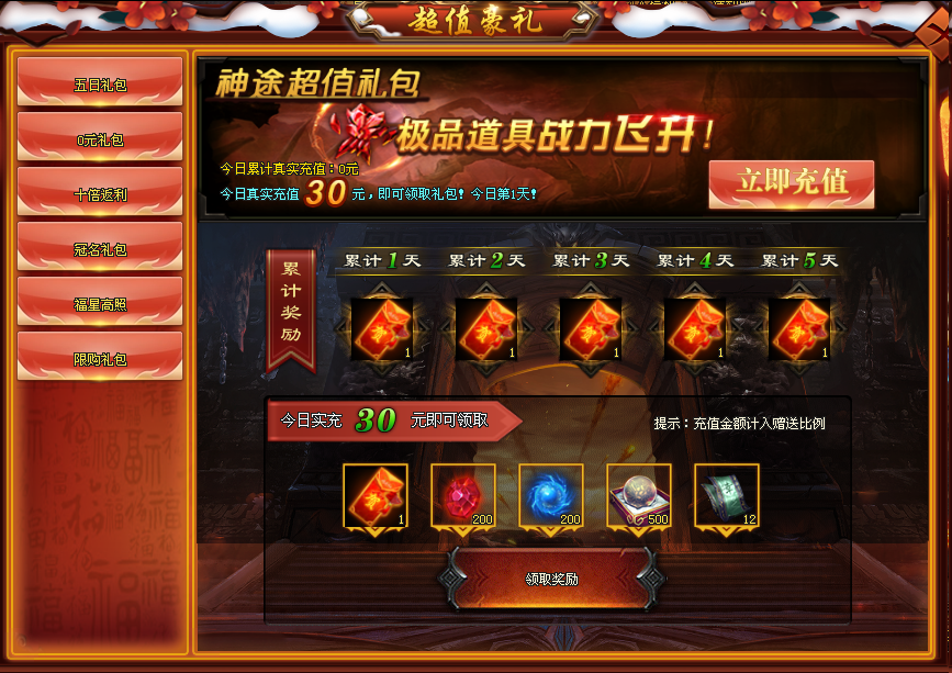 图片.png