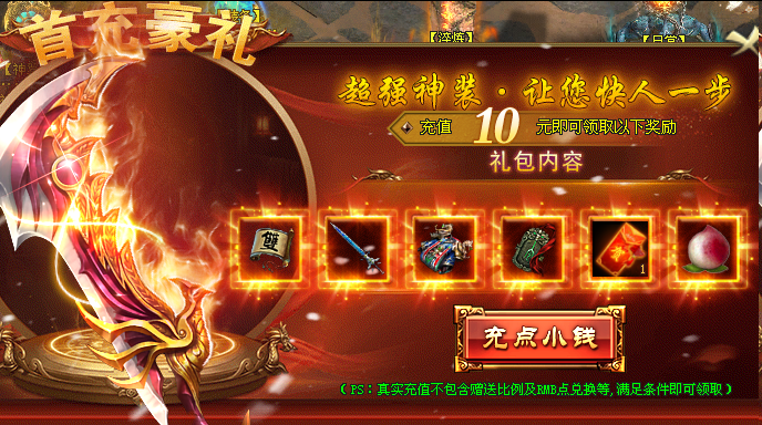 图片.png
