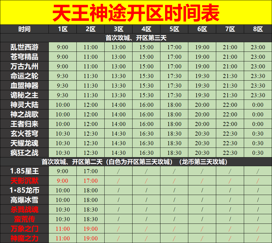 99598def01799befd646044c7edcdbb.png