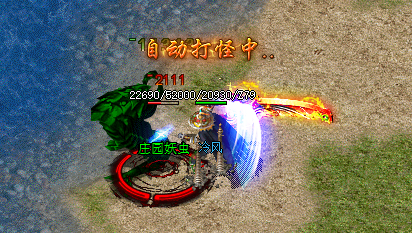 神途发布网.png