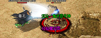 神魔领域地图
