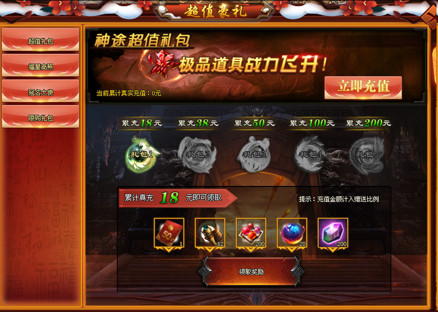 图片.png