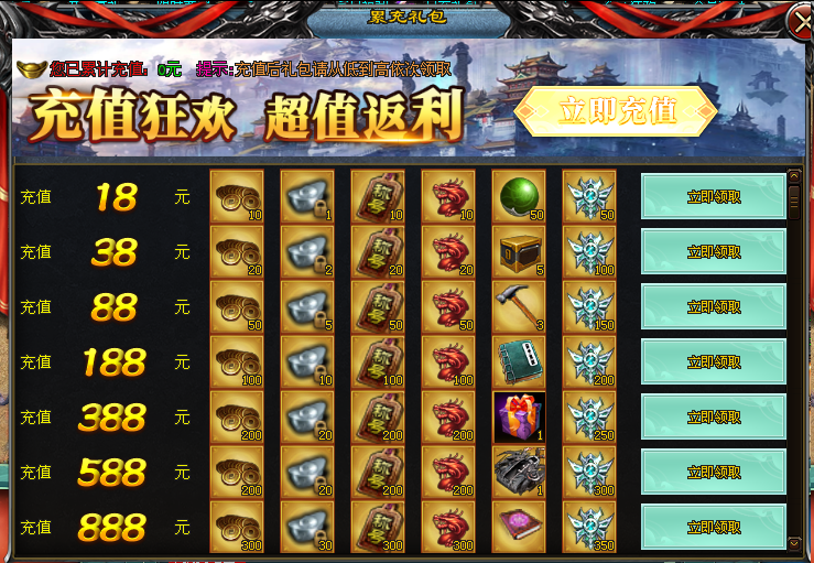 图片.png