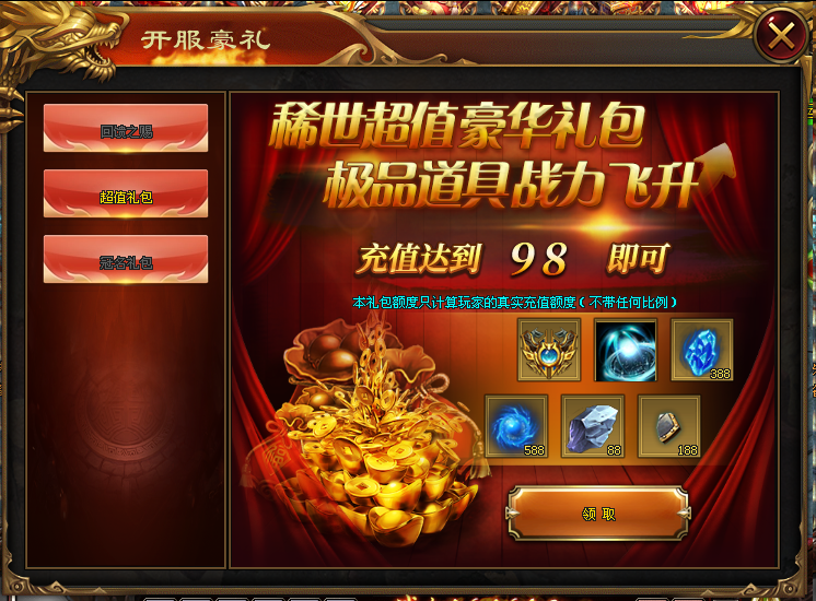 图片.png