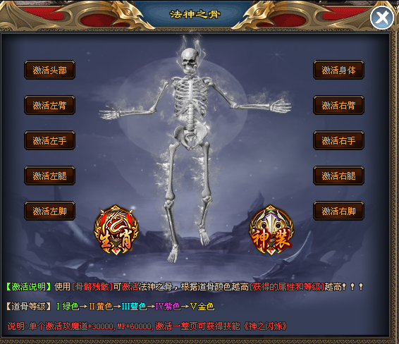 图片.png