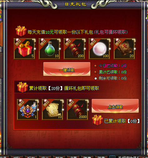 图片.png
