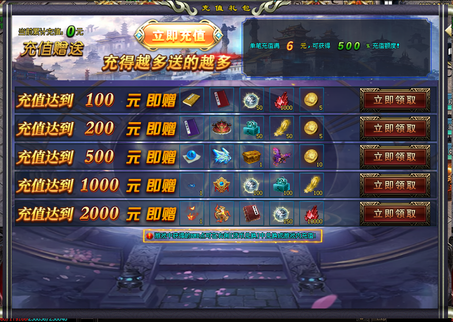 图片.png