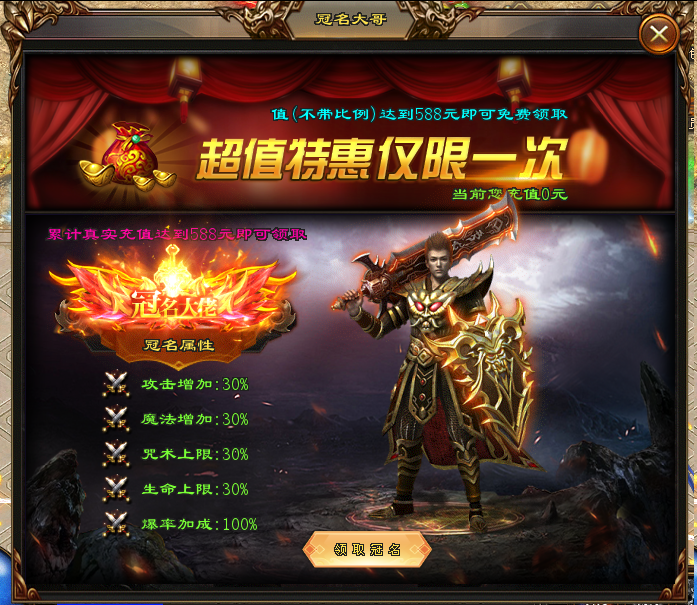 图片.png