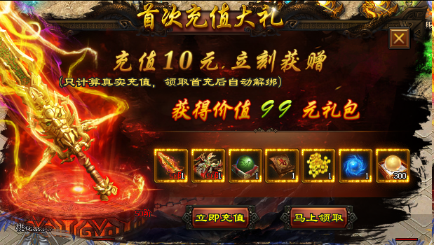 图片.png
