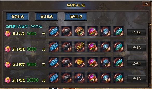 图片.png