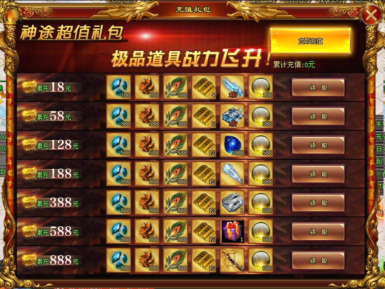 图片.png