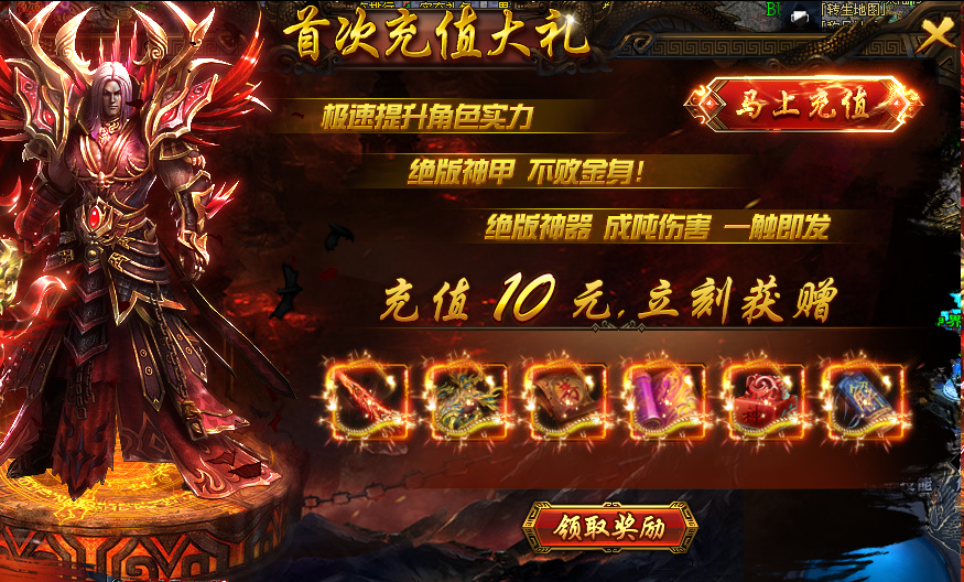 图片.png