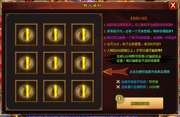 图片.png