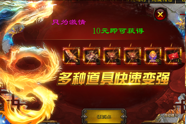 图片.png