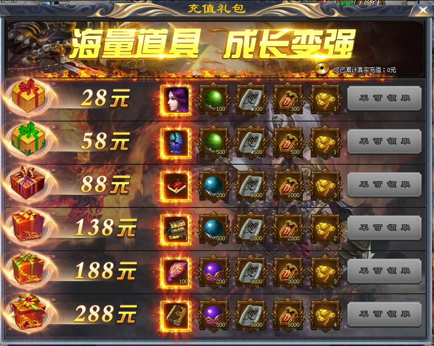 图片.png