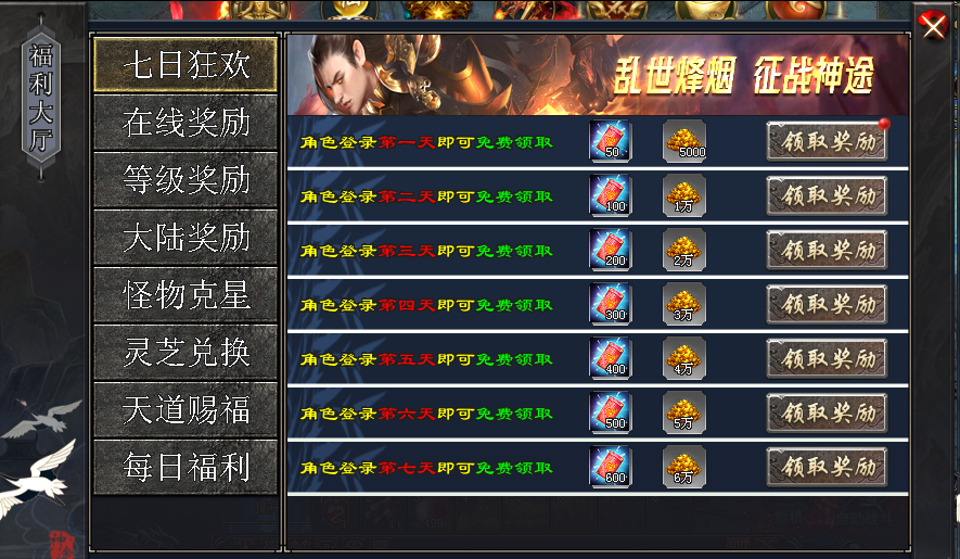图片.png