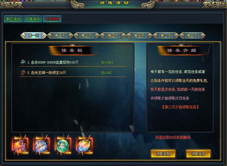 图片.png