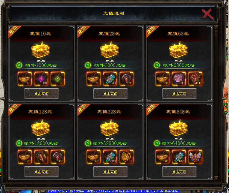 图片.png