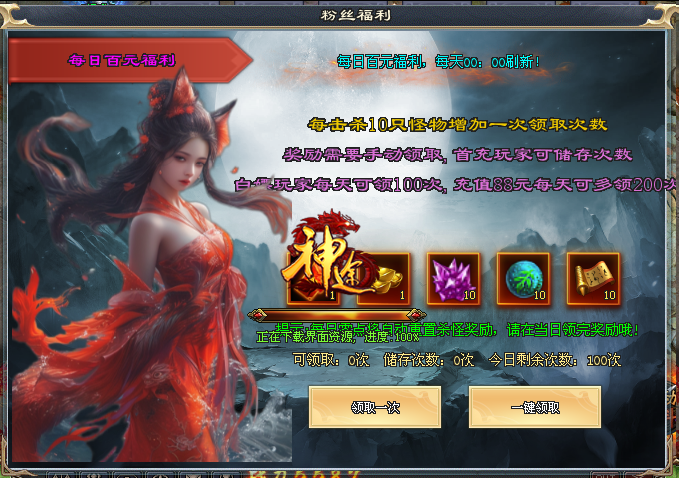 图片.png