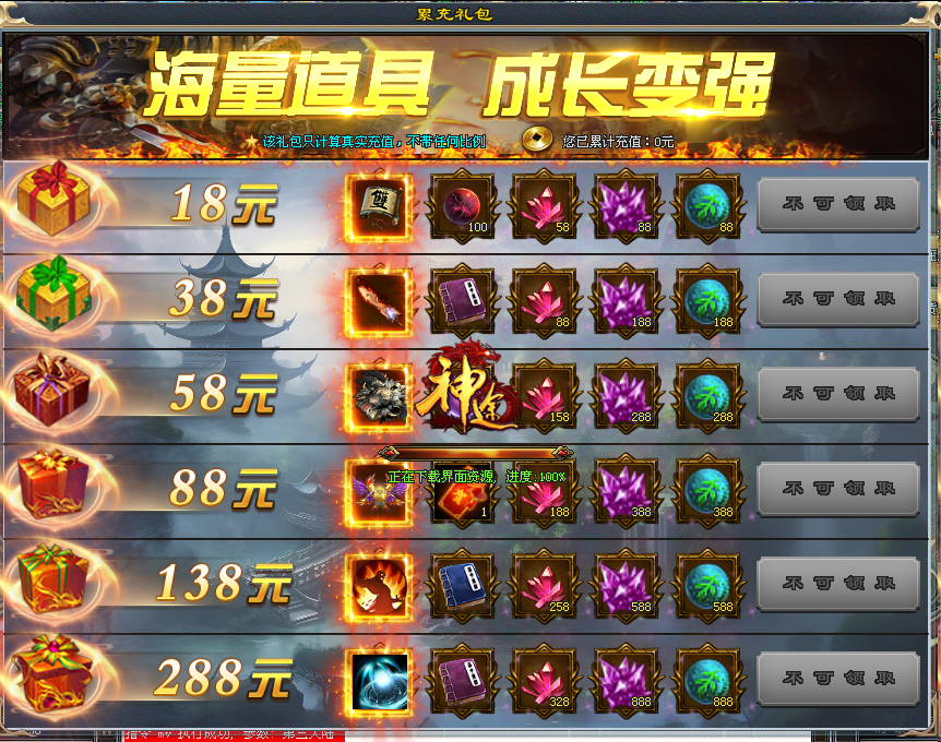 图片.png