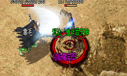 2025年4月18日更新：神途私服神魔领域地图深度评测｜高级玩家必刷攻略
